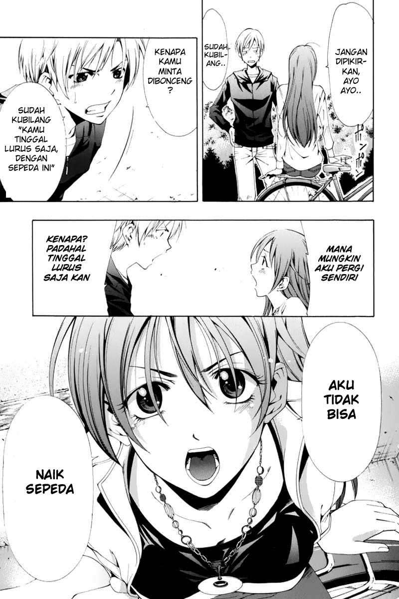 Kimi no Iru Machi Chapter 1 - halaman 14