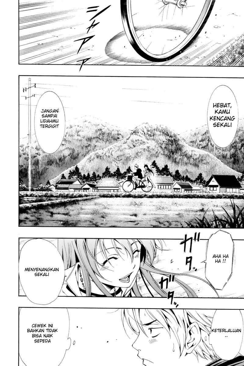 Kimi no Iru Machi Chapter 1 - halaman 15
