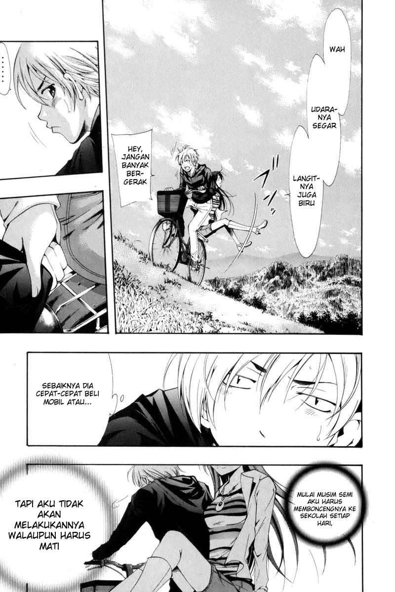 Kimi no Iru Machi Chapter 1 - halaman 16
