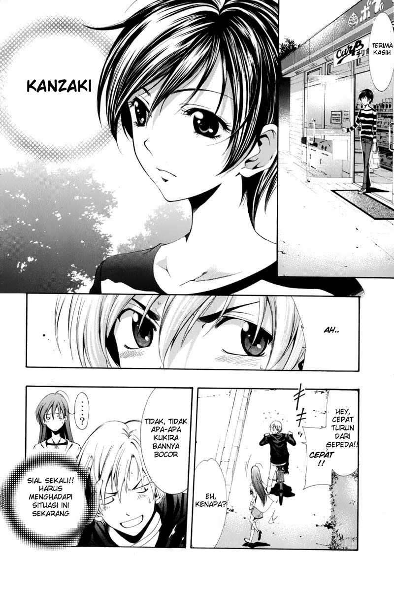 Kimi no Iru Machi Chapter 1 - halaman 19