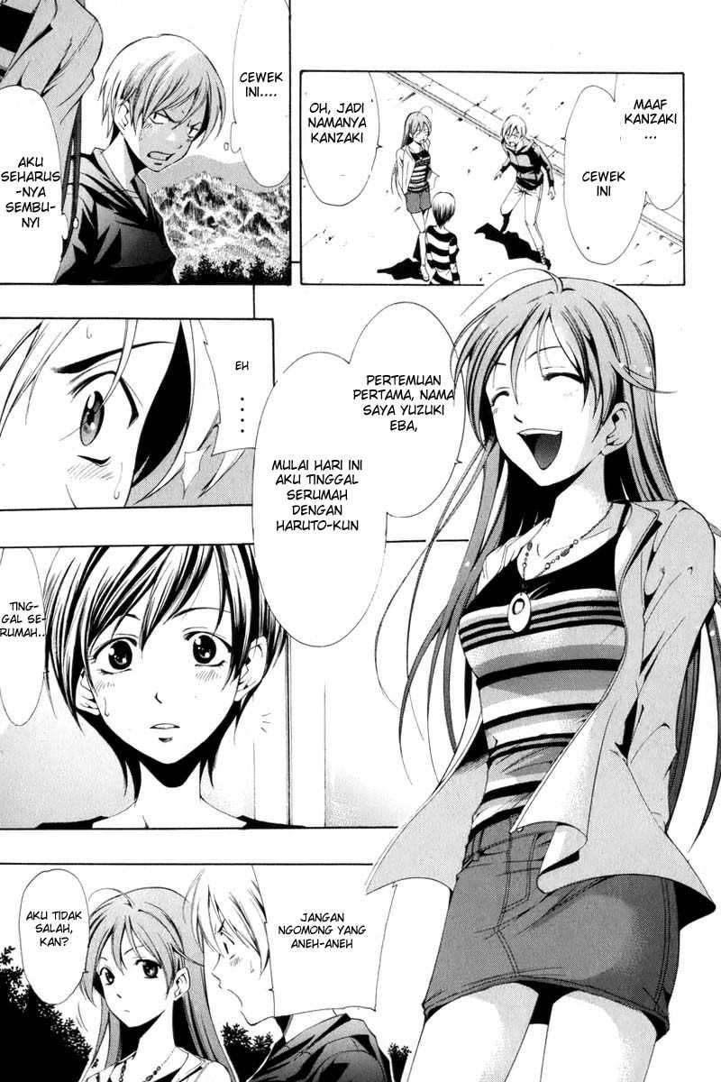 Kimi no Iru Machi Chapter 1 - halaman 22