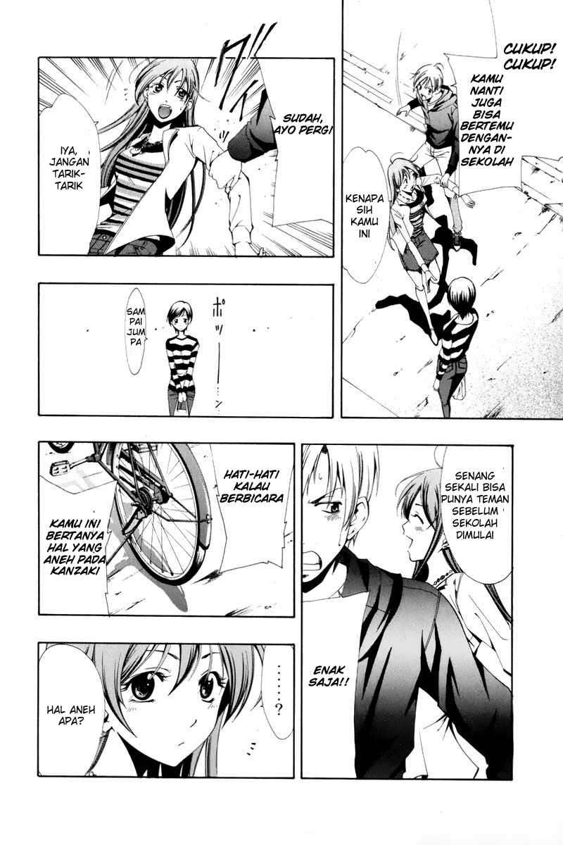 Kimi no Iru Machi Chapter 1 - halaman 25