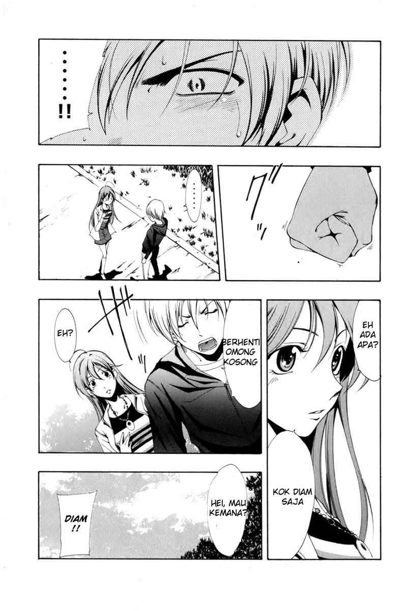 Kimi no Iru Machi Chapter 1 - halaman 28