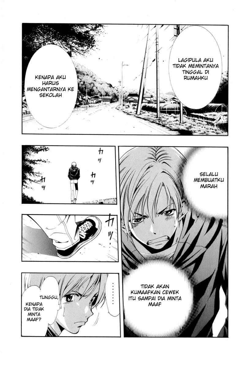 Kimi no Iru Machi Chapter 1 - halaman 30