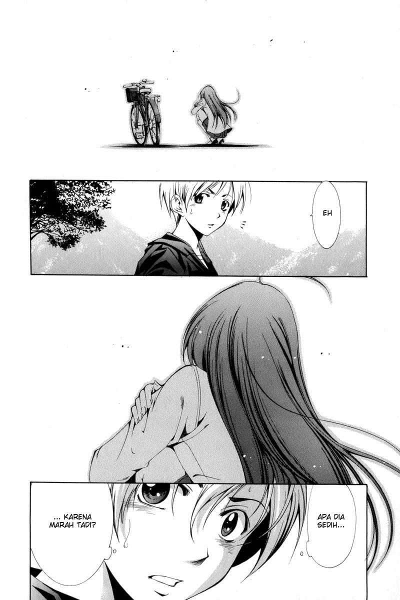 Kimi no Iru Machi Chapter 1 - halaman 31