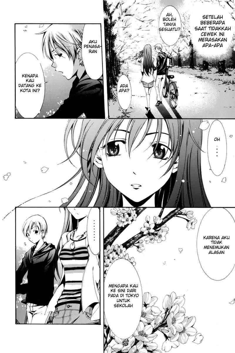 Kimi no Iru Machi Chapter 1 - halaman 35