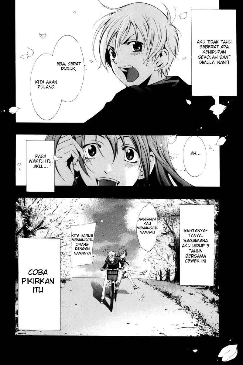 Kimi no Iru Machi Chapter 1 - halaman 40