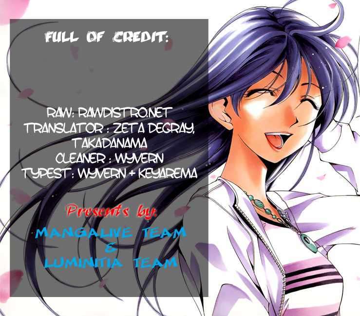 Kimi no Iru Machi Chapter 1 - halaman 41