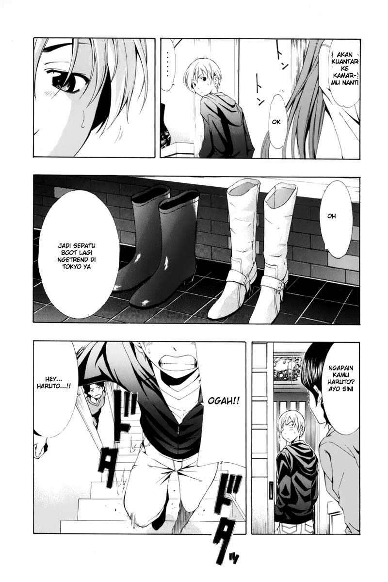Kimi no Iru Machi Chapter 1 - halaman 6