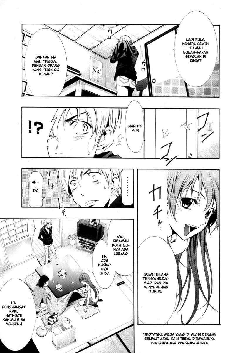 Kimi no Iru Machi Chapter 1 - halaman 8