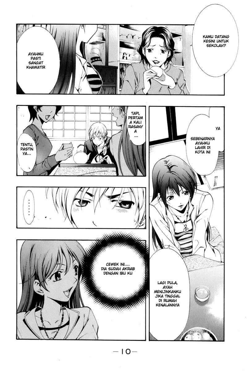 Kimi no Iru Machi Chapter 1 - halaman 9