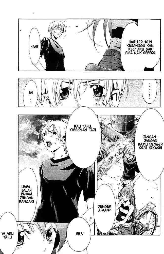 Kimi no Iru Machi Chapter 10 - halaman 10
