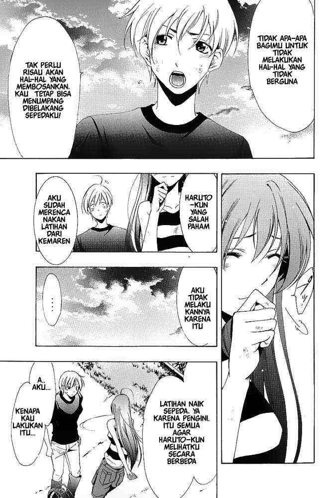 Kimi no Iru Machi Chapter 10 - halaman 12