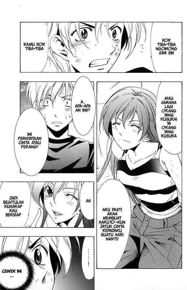Kimi no Iru Machi Chapter 10 - halaman 14