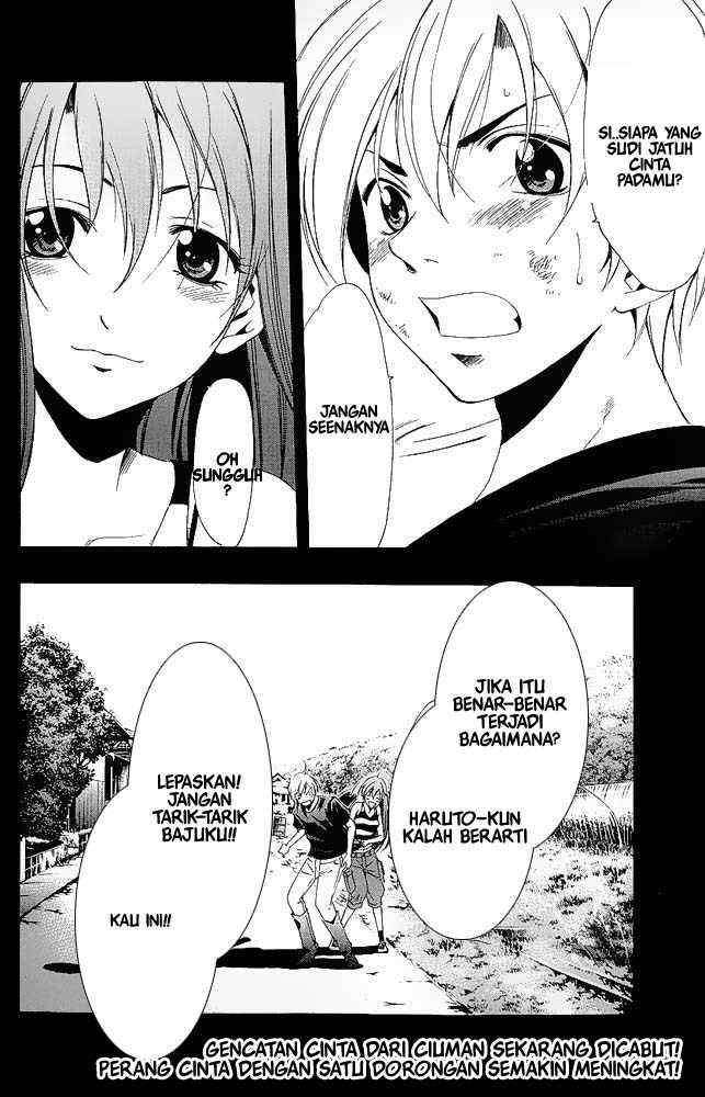 Kimi no Iru Machi Chapter 10 - halaman 15