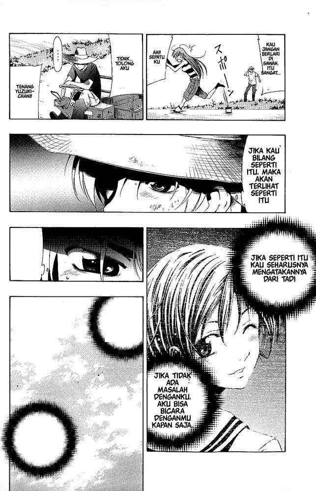 Kimi no Iru Machi Chapter 10 - halaman 5