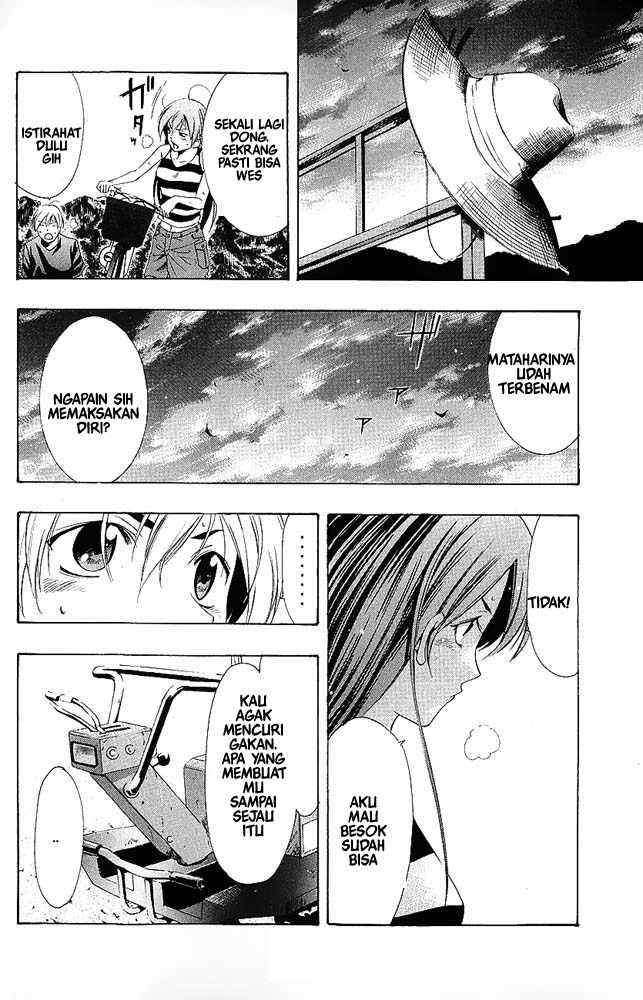 Kimi no Iru Machi Chapter 10 - halaman 9