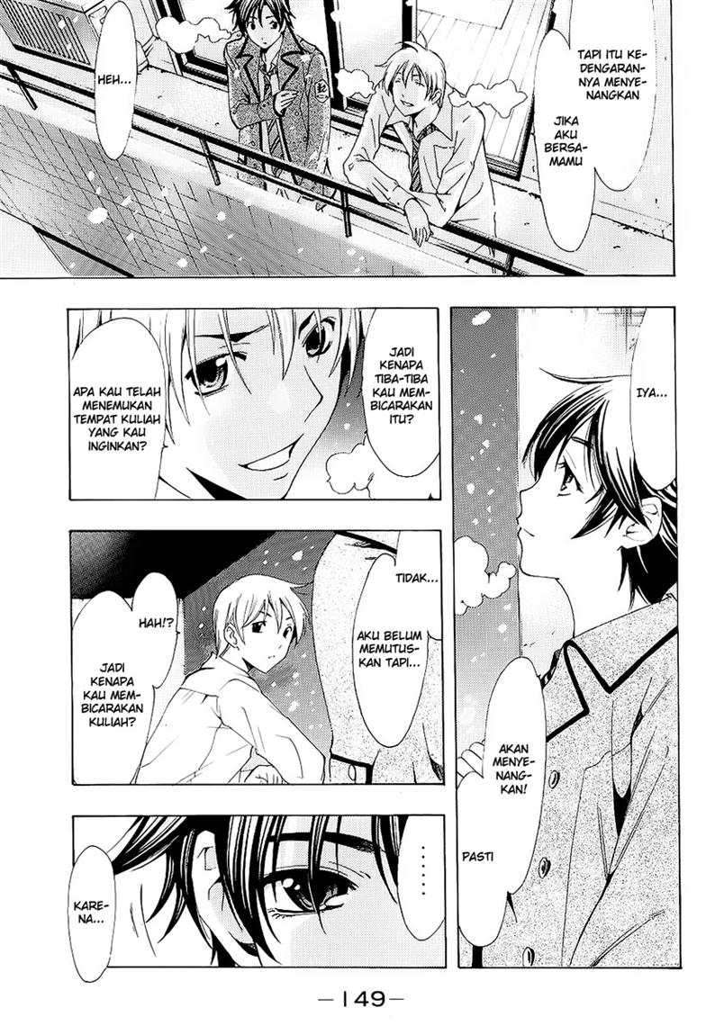 Kimi no Iru Machi Chapter 102 - halaman 15