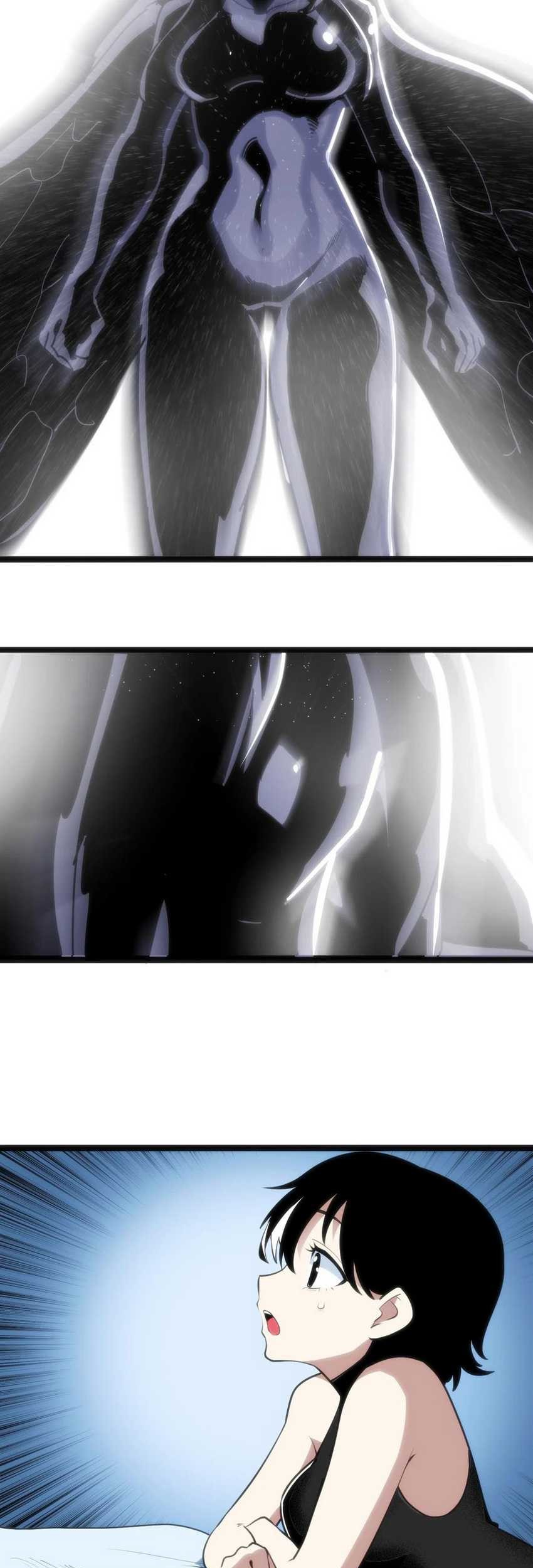 Kimi no Iru Machi Chapter 106 - halaman 5