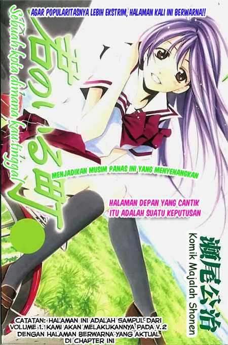 Kimi no Iru Machi Chapter 11 - halaman 1