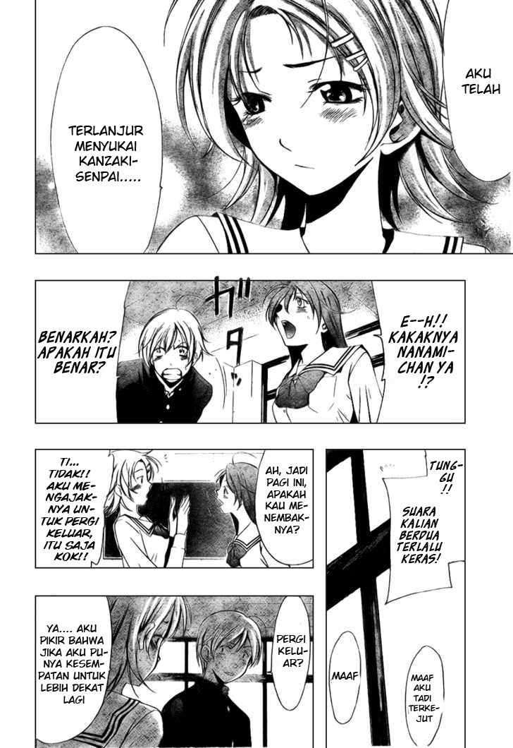 Kimi no Iru Machi Chapter 11 - halaman 11