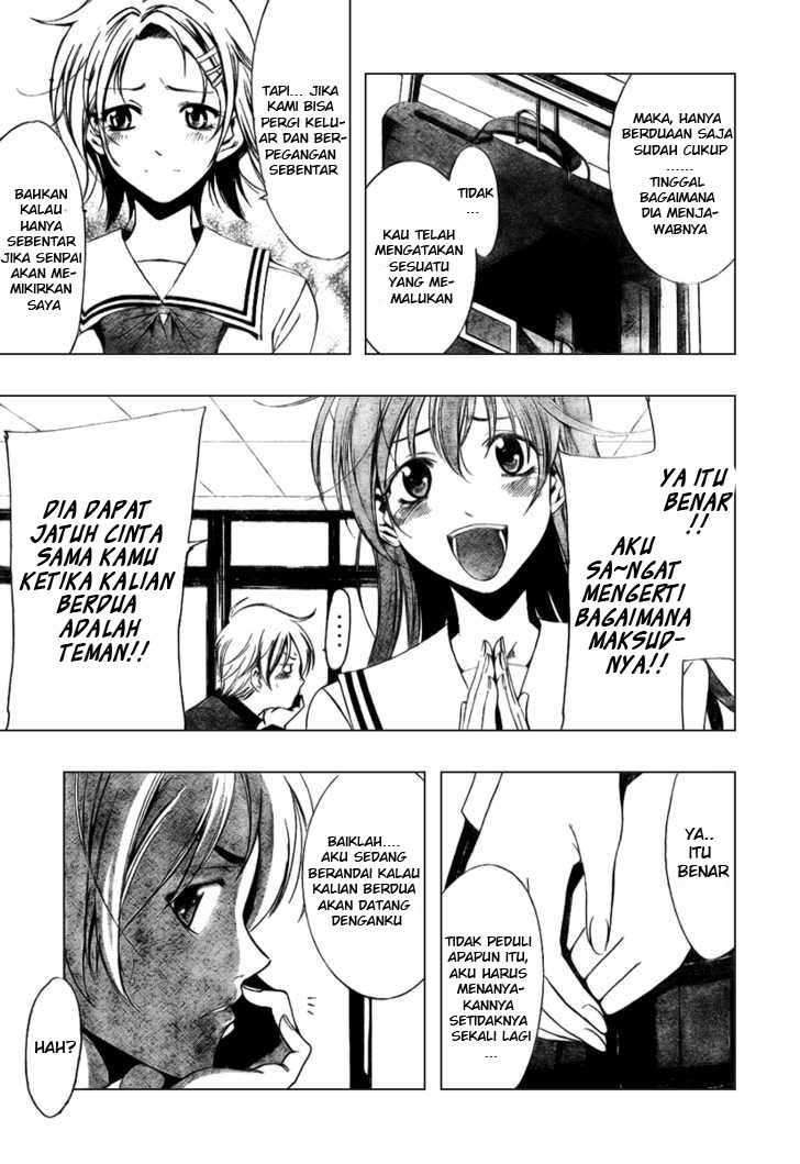 Kimi no Iru Machi Chapter 11 - halaman 12