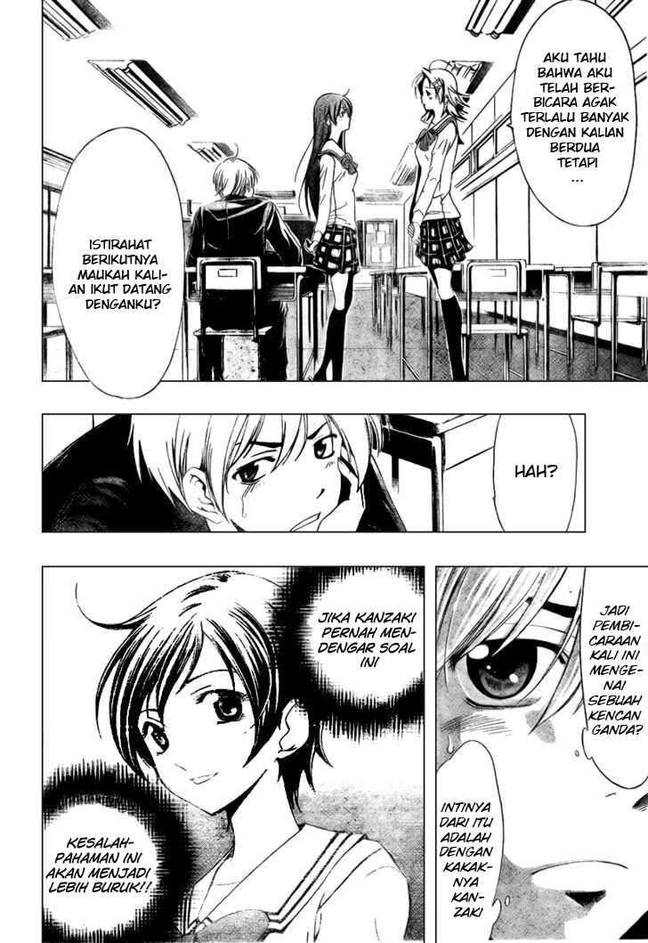 Kimi no Iru Machi Chapter 11 - halaman 13