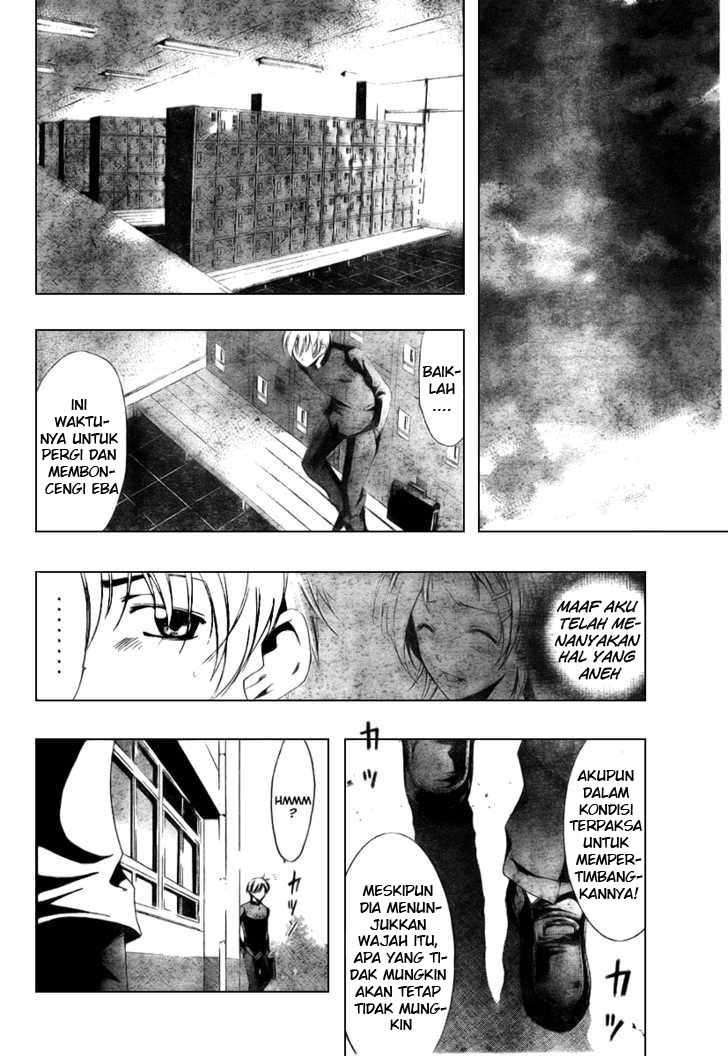Kimi no Iru Machi Chapter 11 - halaman 15