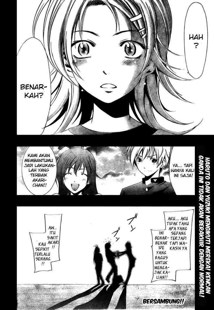Kimi no Iru Machi Chapter 11 - halaman 19