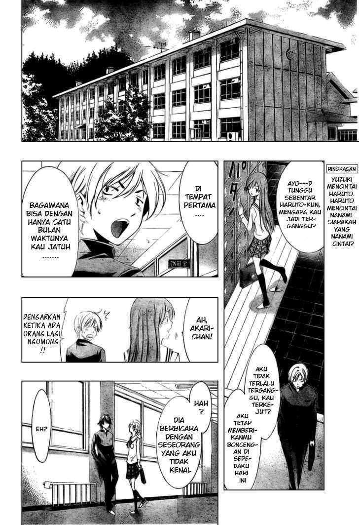 Kimi no Iru Machi Chapter 11 - halaman 3