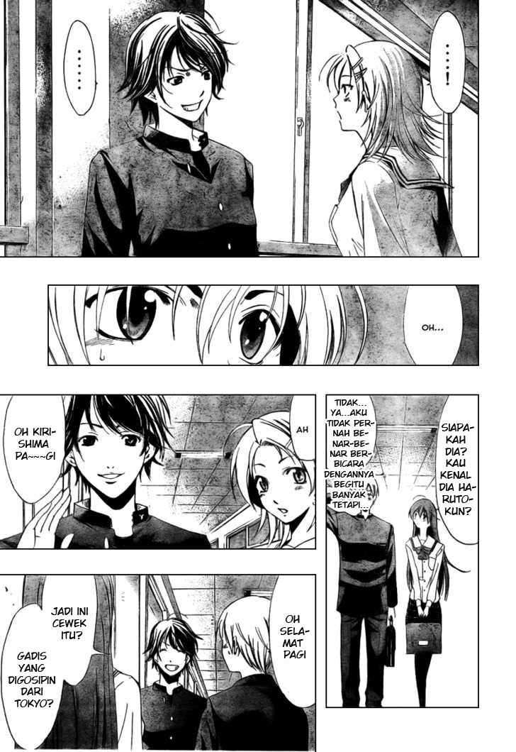 Kimi no Iru Machi Chapter 11 - halaman 4