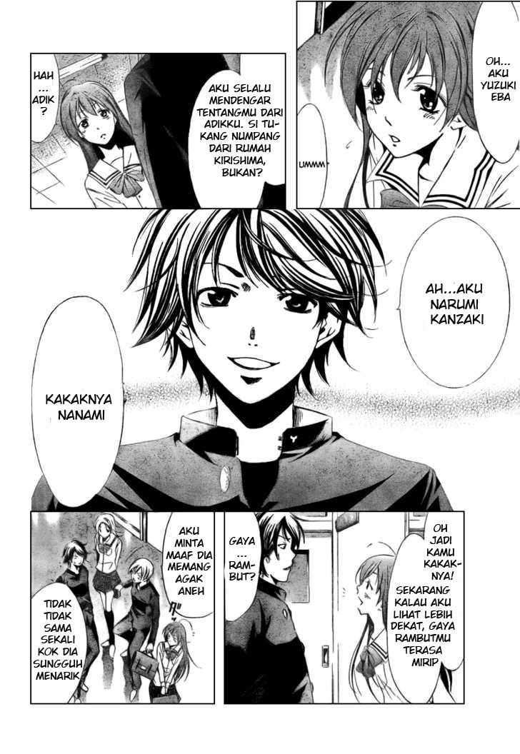 Kimi no Iru Machi Chapter 11 - halaman 5