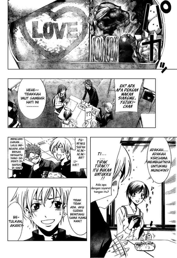 Kimi no Iru Machi Chapter 11 - halaman 7