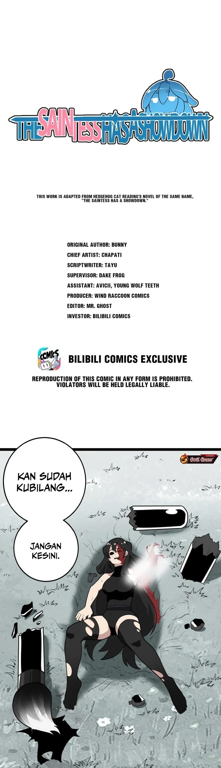 Kimi no Iru Machi Chapter 114 - halaman 2