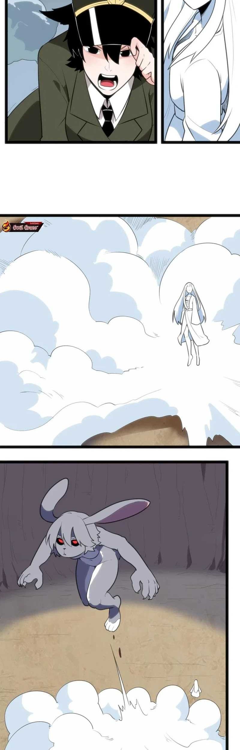 Kimi no Iru Machi Chapter 116 - halaman 12
