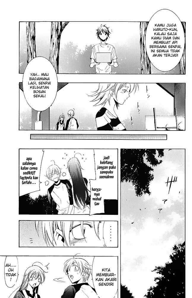 Kimi no Iru Machi Chapter 12 - halaman 11