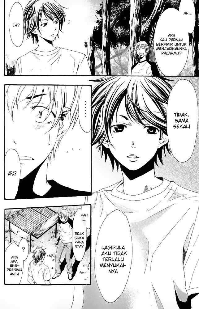 Kimi no Iru Machi Chapter 12 - halaman 14