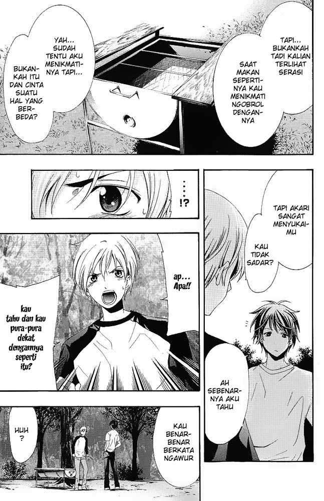 Kimi no Iru Machi Chapter 12 - halaman 15