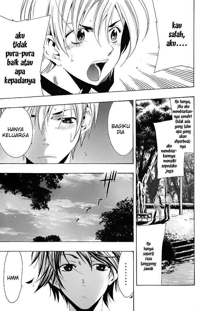 Kimi no Iru Machi Chapter 12 - halaman 17