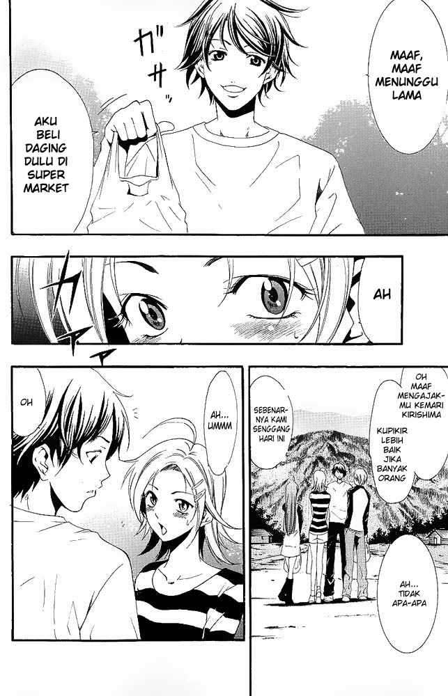 Kimi no Iru Machi Chapter 12 - halaman 4