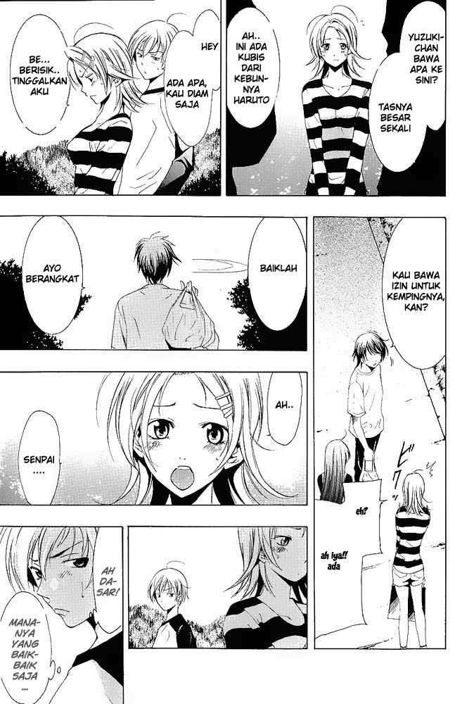 Kimi no Iru Machi Chapter 12 - halaman 5