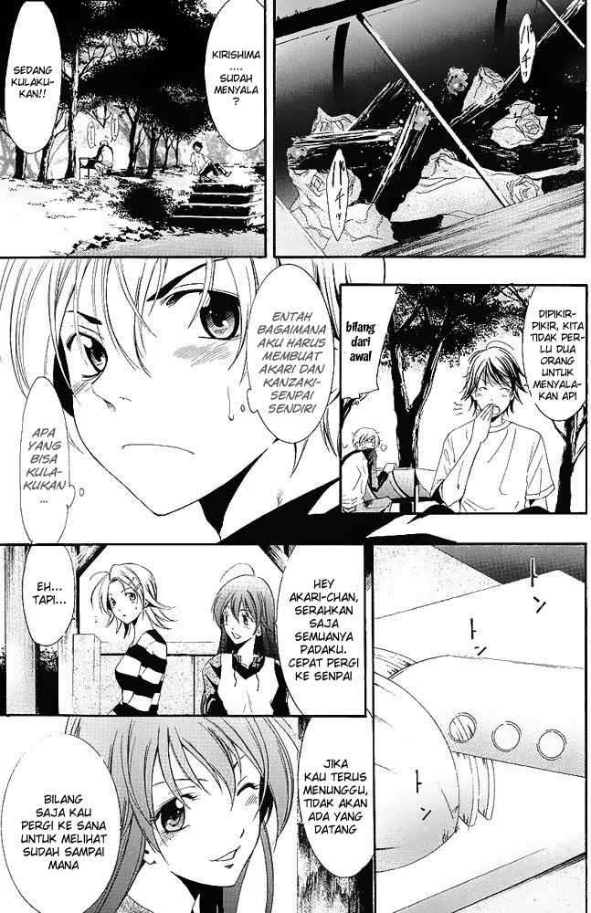 Kimi no Iru Machi Chapter 12 - halaman 7
