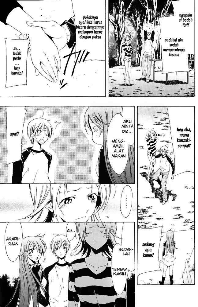 Kimi no Iru Machi Chapter 12 - halaman 9