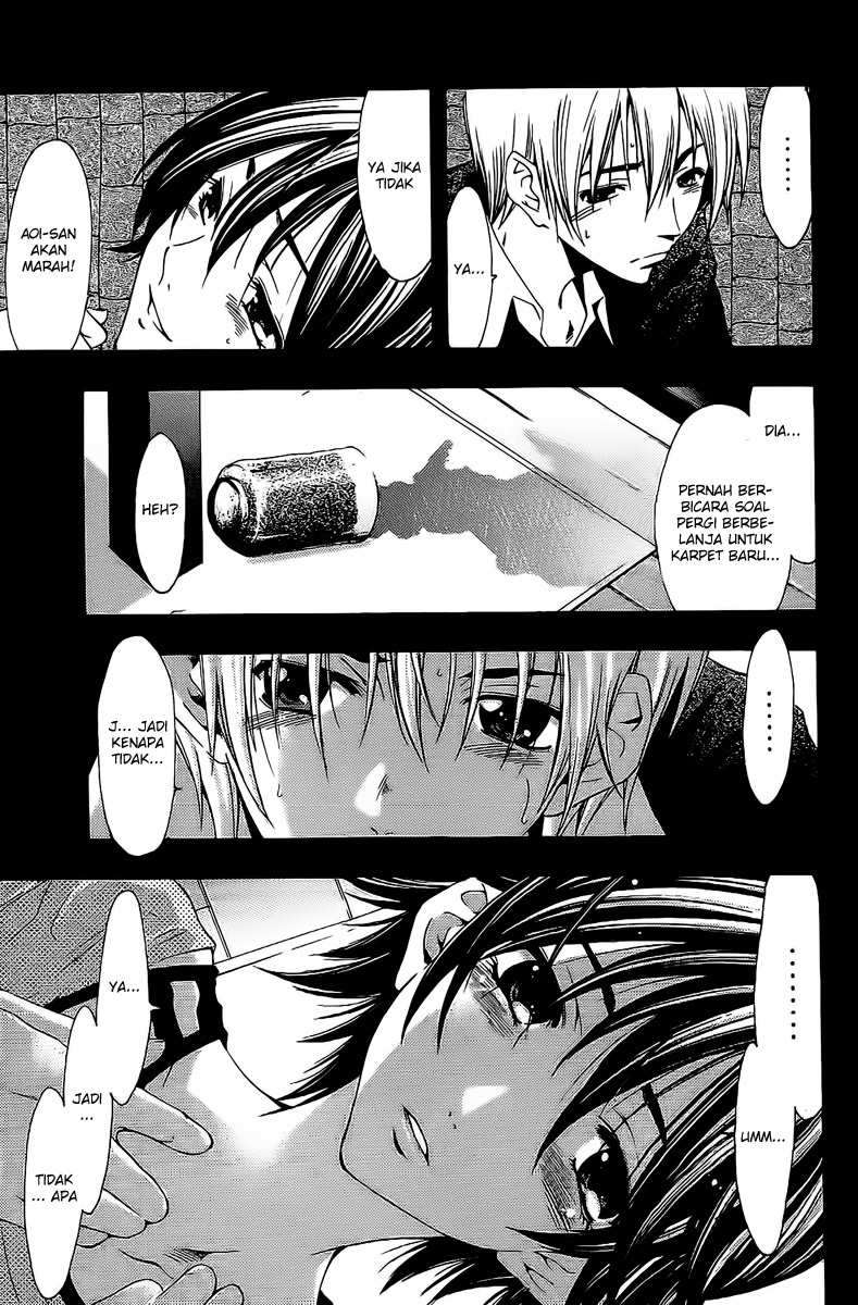 Kimi no Iru Machi Chapter 120 - halaman 19