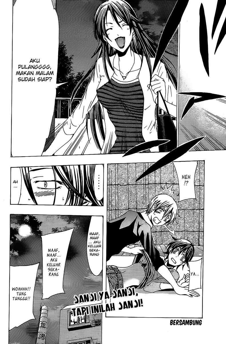 Kimi no Iru Machi Chapter 120 - halaman 20