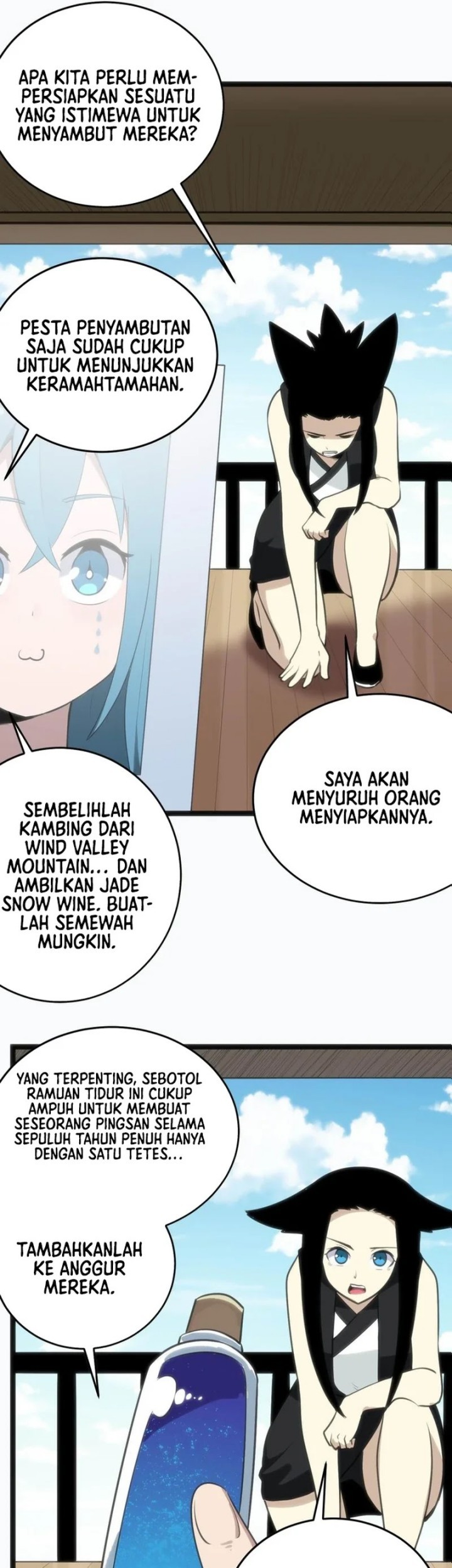Kimi no Iru Machi Chapter 121 - halaman 10