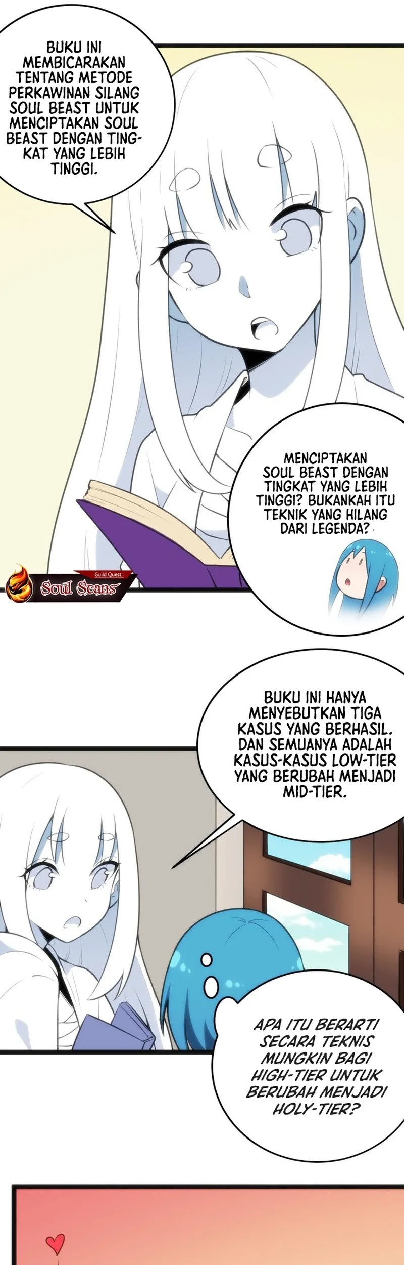Kimi no Iru Machi Chapter 125 - halaman 11