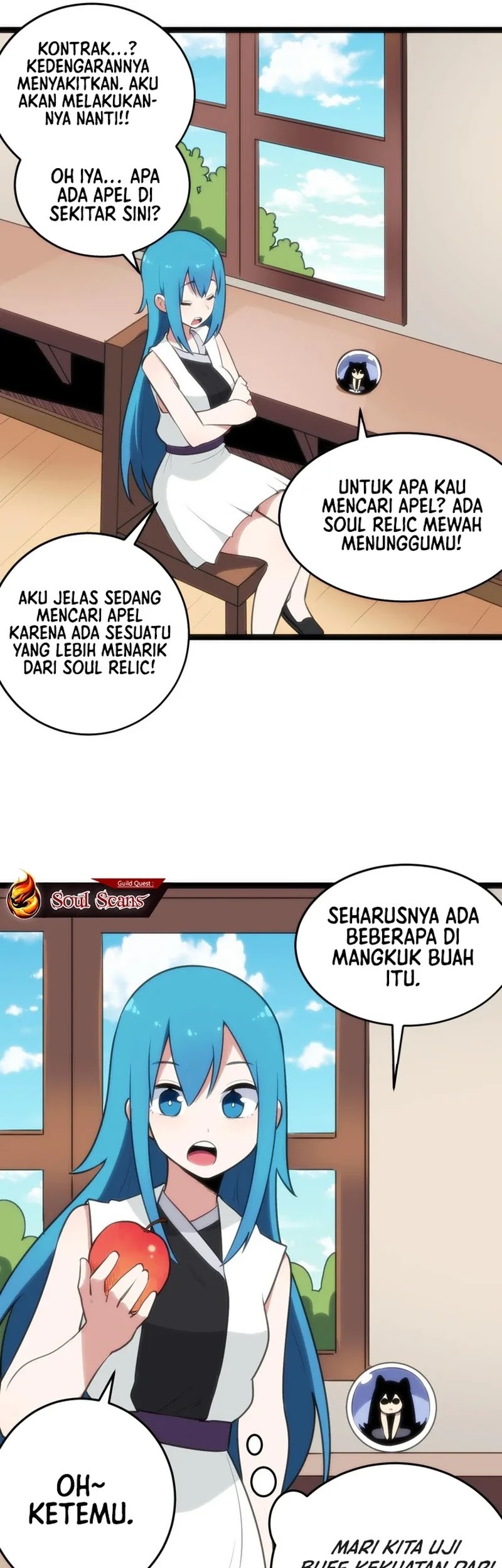 Kimi no Iru Machi Chapter 125 - halaman 15