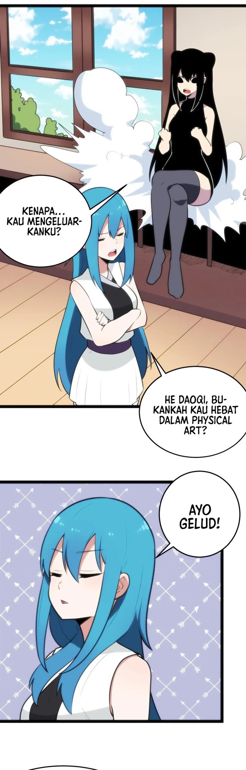 Kimi no Iru Machi Chapter 125 - halaman 17