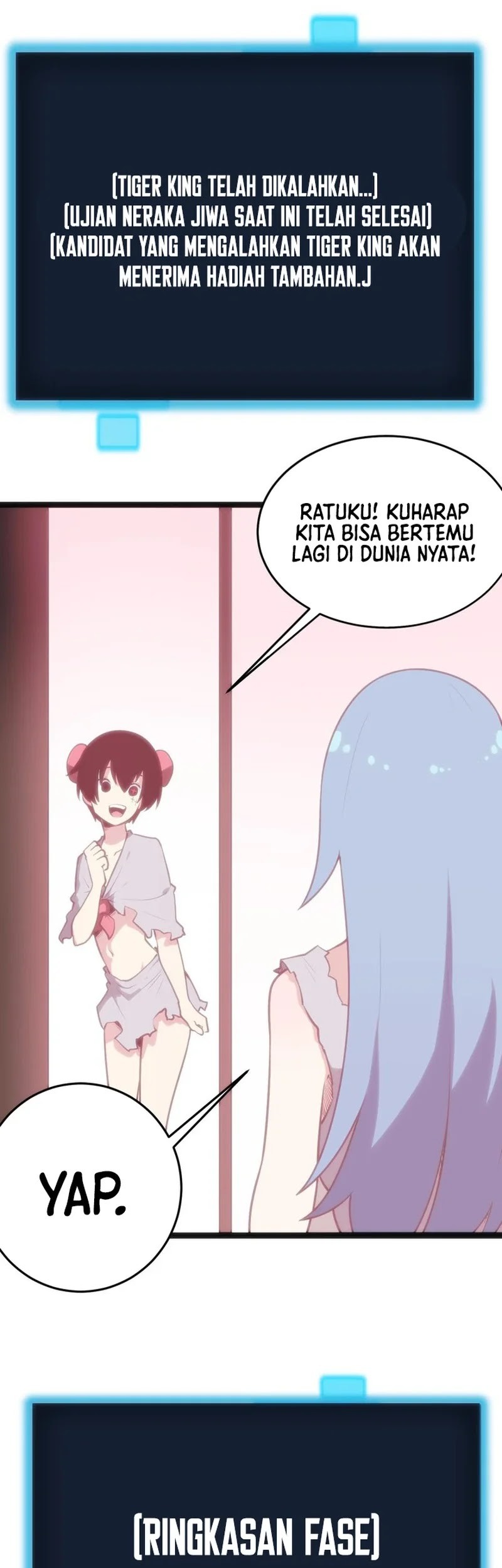 Kimi no Iru Machi Chapter 125 - halaman 3